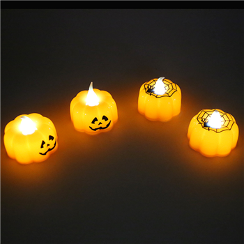 Small Halloween Pumpkin Lantern