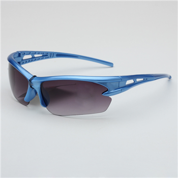 Outdoor explosion-proof Sunglasses