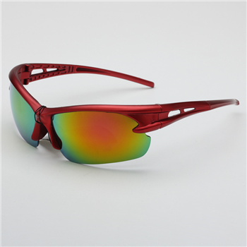 Outdoor explosion-proof Sunglasses