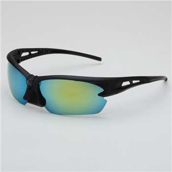 Outdoor explosion-proof Sunglasses