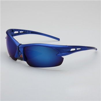 Outdoor explosion-proof Sunglasses