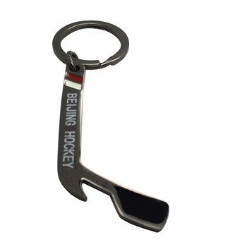 Hockey Stick Keychain
