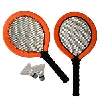Fabric Badminton Racket Set