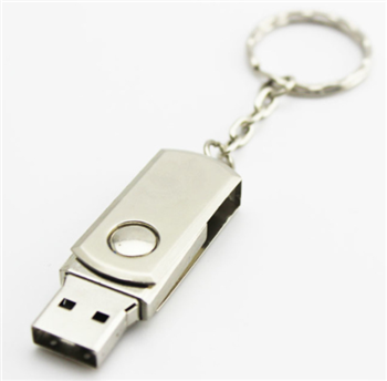 Keychain USB Flash Drives-1GB