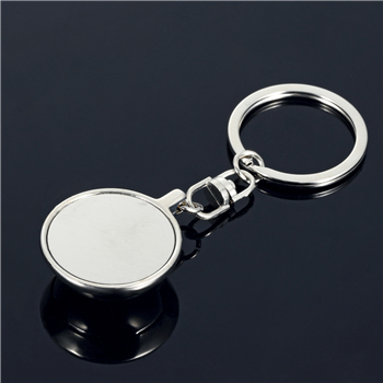 Football keychain 