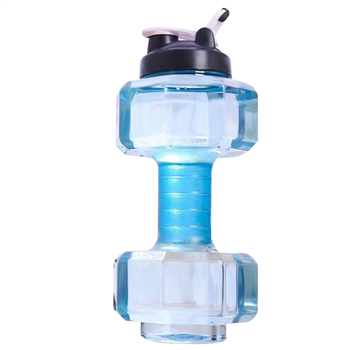 75OZ Dumbbell Shaped Drinking Water Bottle 