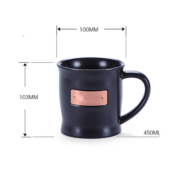 Coffee Mug with Copper Plate