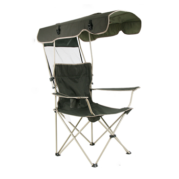 Outdoor Foldable Canopy Chair 