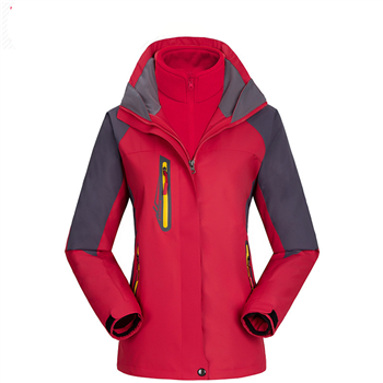 Twinset Hiking Jacket