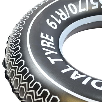 Tyre swimming ring