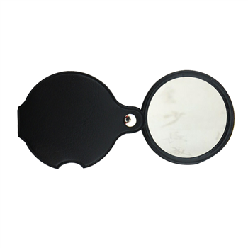 Leather Portable Pocket Folding Magnifying Glass 