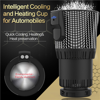 Intelligent Heating and Cooling Cup for Automobiles