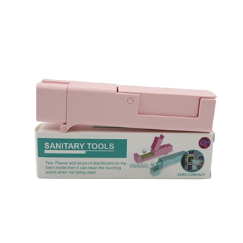 Non-contact Sanitary Tool