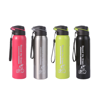 17OZ Stainless Steel Thermos Bottle