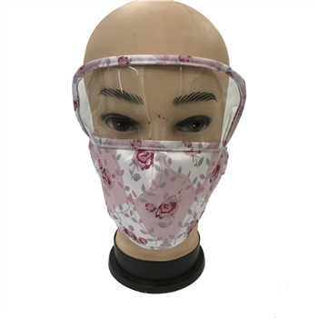 Cotton Mask with Eye Cover