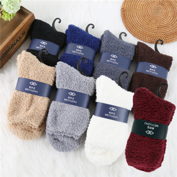 Warm Fuzzy Socks