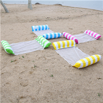 Folding Inflatable Floating Chair