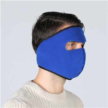 Winter Warm Face Mask