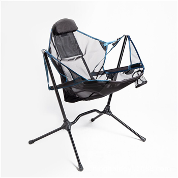 Outdoor Folding Cradle Chair