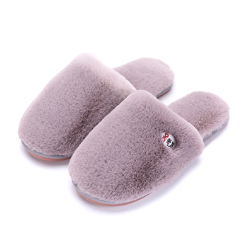 Furry Faux Fur Slippers
