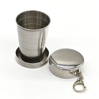 2oz Collapsible Cup