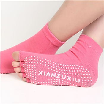 Yoga Socks with Grips Non-Slip Toe Socks