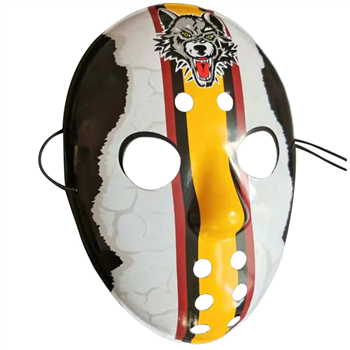 Hockey Mask Holiday Face Mask