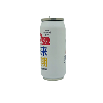 16oz Stainless Steel Soda Can Tumbler