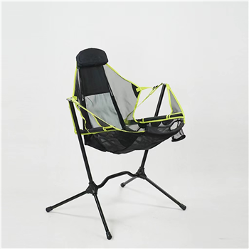  Rocking Folding Chair 