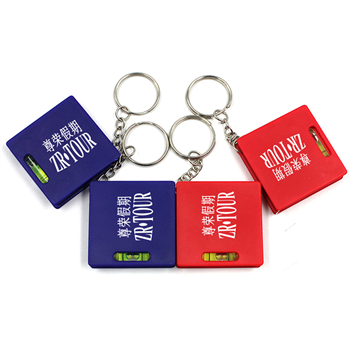 Square Tape Measures with Level Key Chain