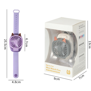Mini Watch Fan
