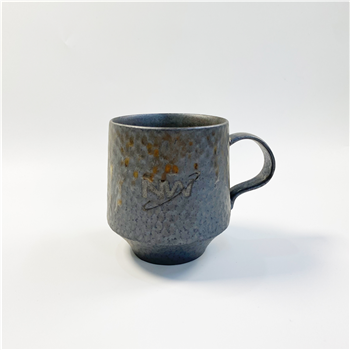 Retro Style Rust Coffee Mug