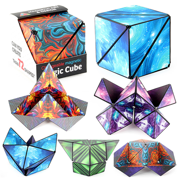 Changeable Magnetic Magic Cube