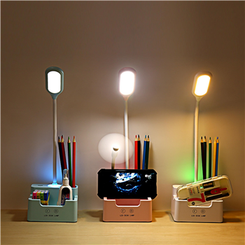 LED Eye-Caring Table Lamp