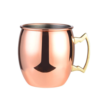 Moscow Mule Mug