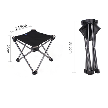 Mini Foldable Stool