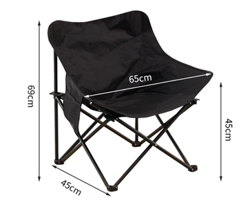 Folding Camping Chair