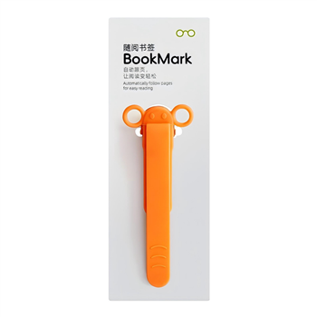 Silicone Bookmark Clip