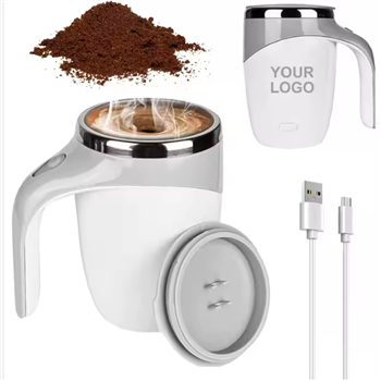 Automatic Magnetic Stirring Coffee Cup