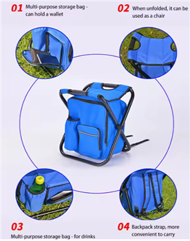 Folding Camping Chair With Cooler Bag