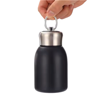 Stainless Steel Thermos Cup