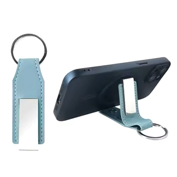 Pu Leather Cell Phone Holder Keychain