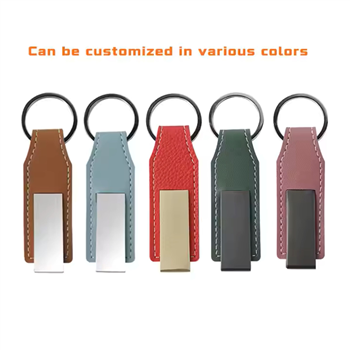 Pu Leather Cell Phone Holder Keychain