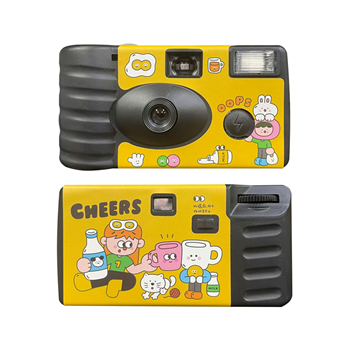 Custom Disposable Film Camera