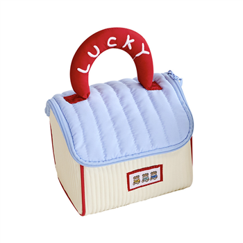Cute House Makeup Bag
