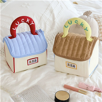 Cute House Makeup Bag