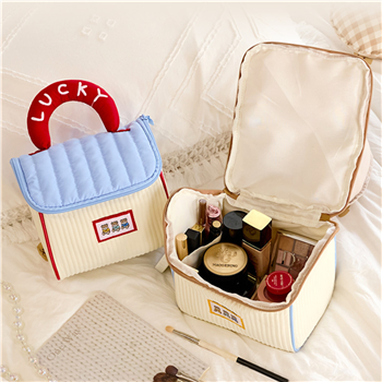 Cute House Makeup Bag